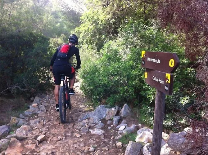 Poseidon 公寓 德尼亚